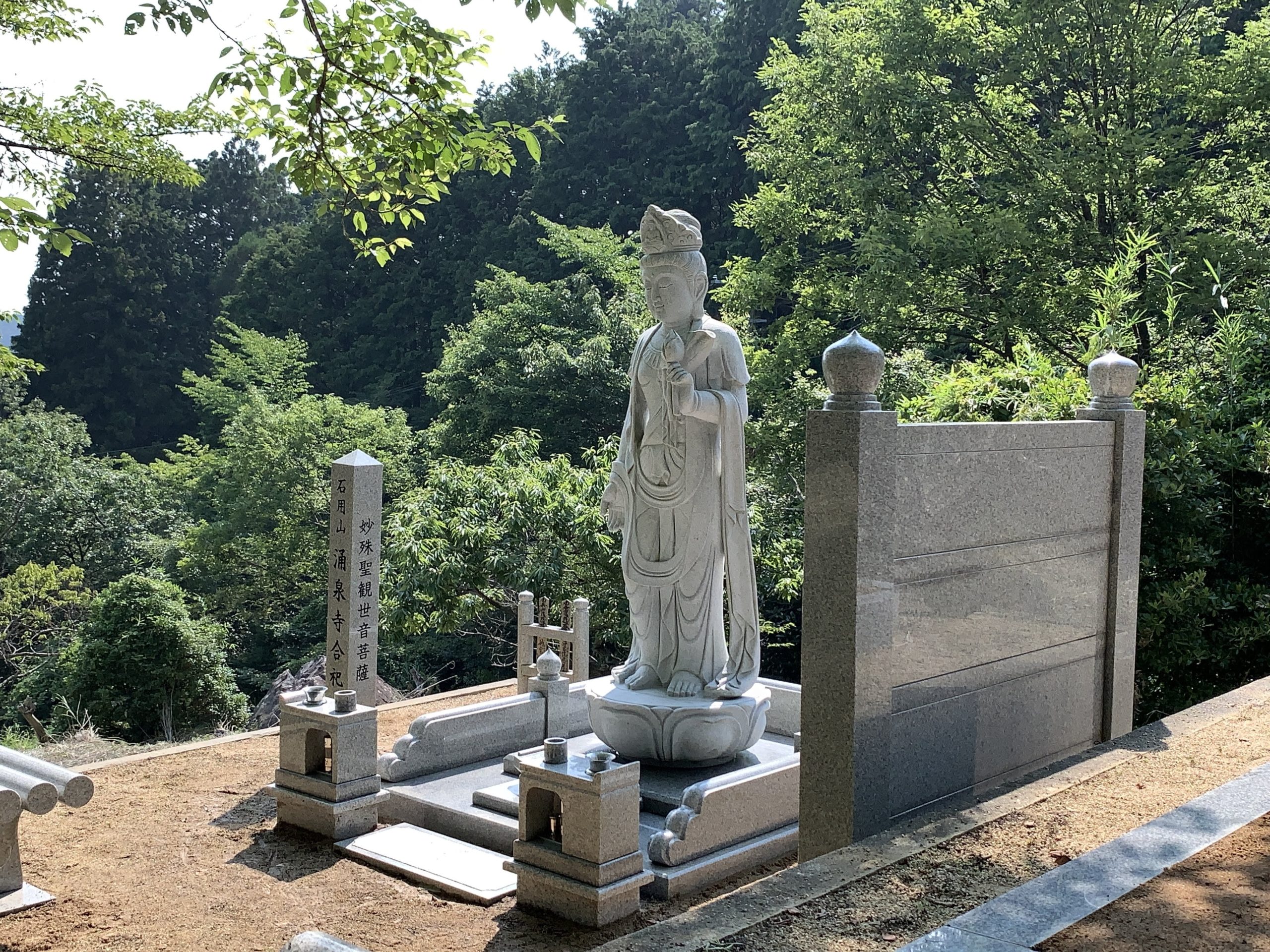 永代供養墓 いつもで何処でもスマホでお墓参り